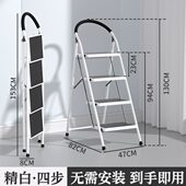 家用梯子加宽扶手折叠伸缩多功能室内人字梯二三四步脚踏梯花架梯