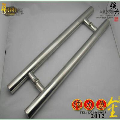 不锈钢玻璃门大拉手门面店扶手推拉门把手104-38800孔距500