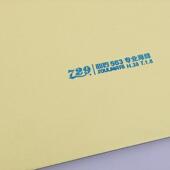 友谊729省队心传755837长胶563799生胶802 40正胶804防弧胶皮