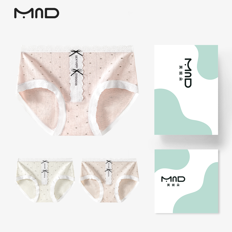 蝴蝶结印花内裤7A抑菌三角内裤