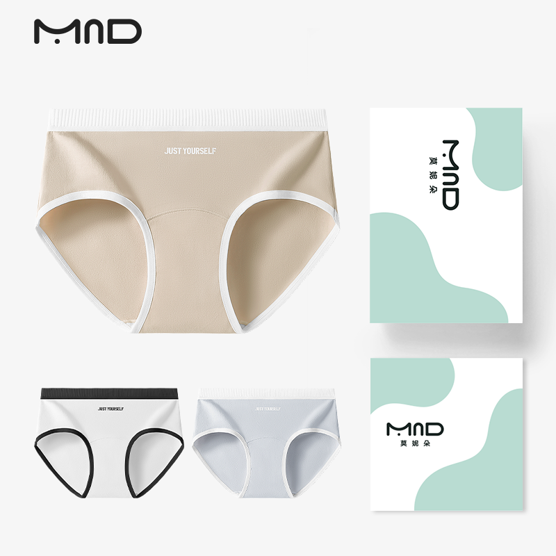 莫妮朵纯棉少女运动风抑菌三角裤