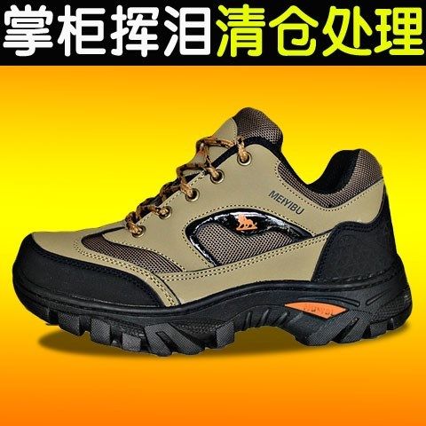 网友分享在meiguo.com的图片