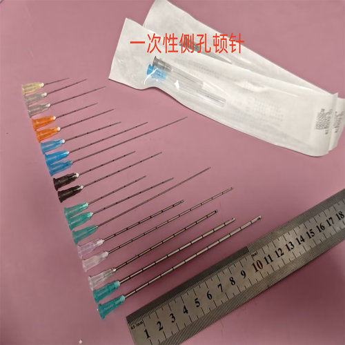 一次性钝针21/22/18g110mm27/23g侧孔顿针15G80mm16g90/14g120mm