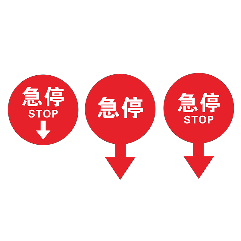 紧急停止标准亚克力定制自动扶梯