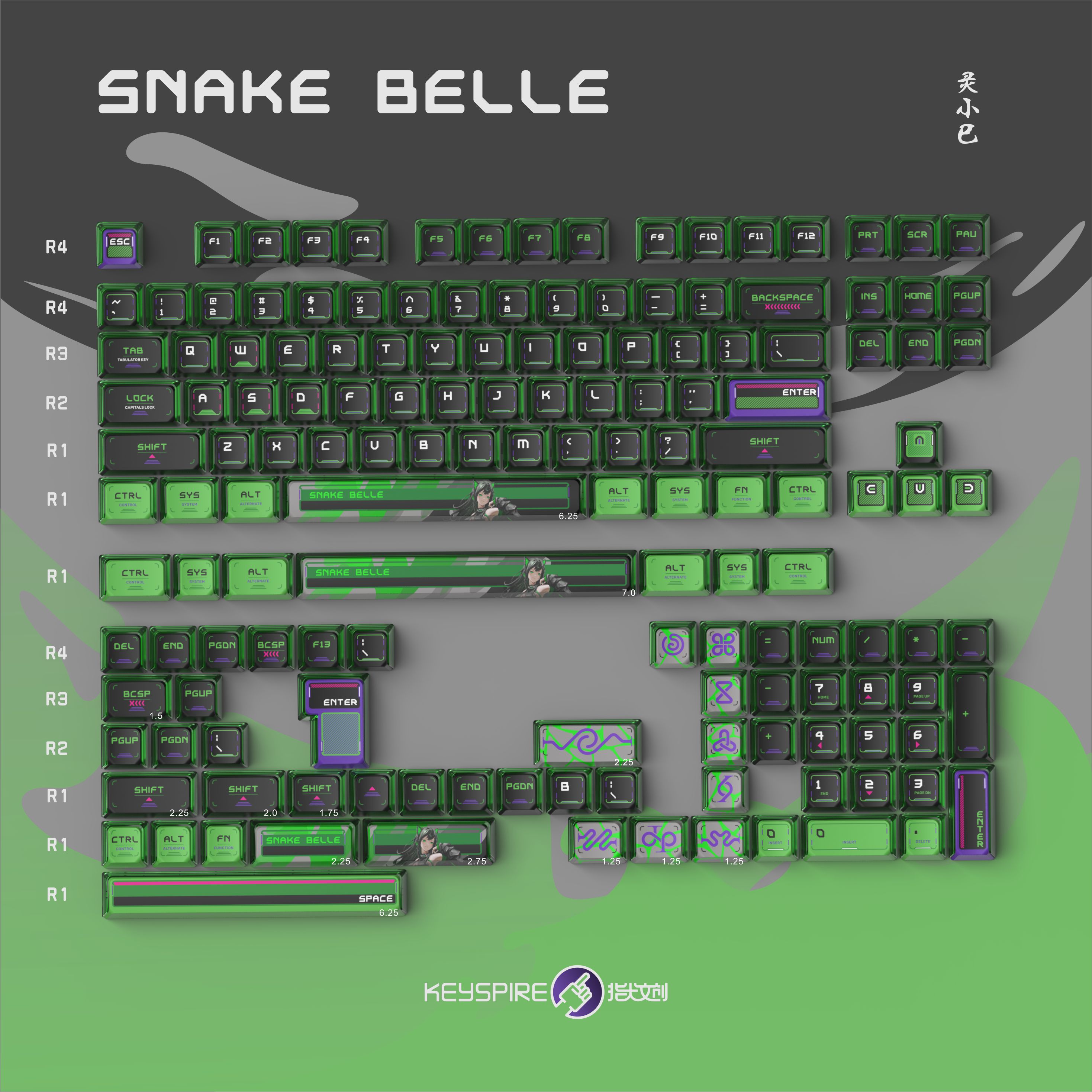 指尖文创灵小巳键帽神灯高度电竞炫酷桌搭透光装键盘侧透热升华