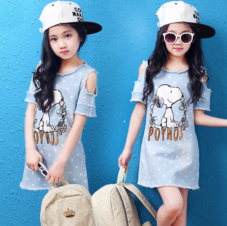 Jupe fillette - Ref 2053039 Image 1