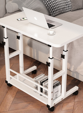床边可移动桌子多功能升降桌床头小板桌家用简易学习桌懒人电脑桌