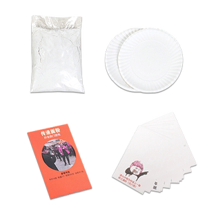 结婚接亲整蛊堵门传递面粉游戏道具恶搞新郎伴郎用品创意年会活动