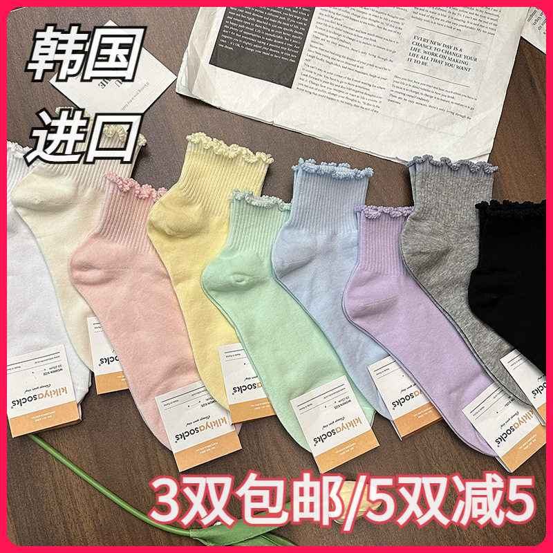 韩国KIKIYA进口女袜木耳边松口舒适棉袜中筒百搭短袜东大门新
