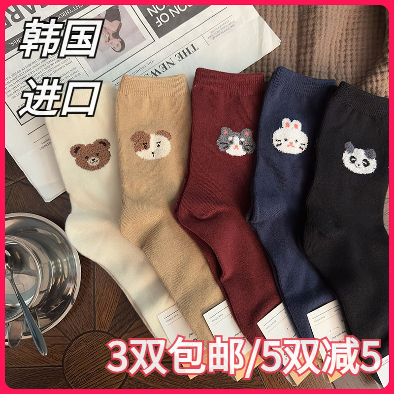 韩国KIKIYA进口女袜红薯爆款植绒动物头像平纹可爱百搭款东大门新