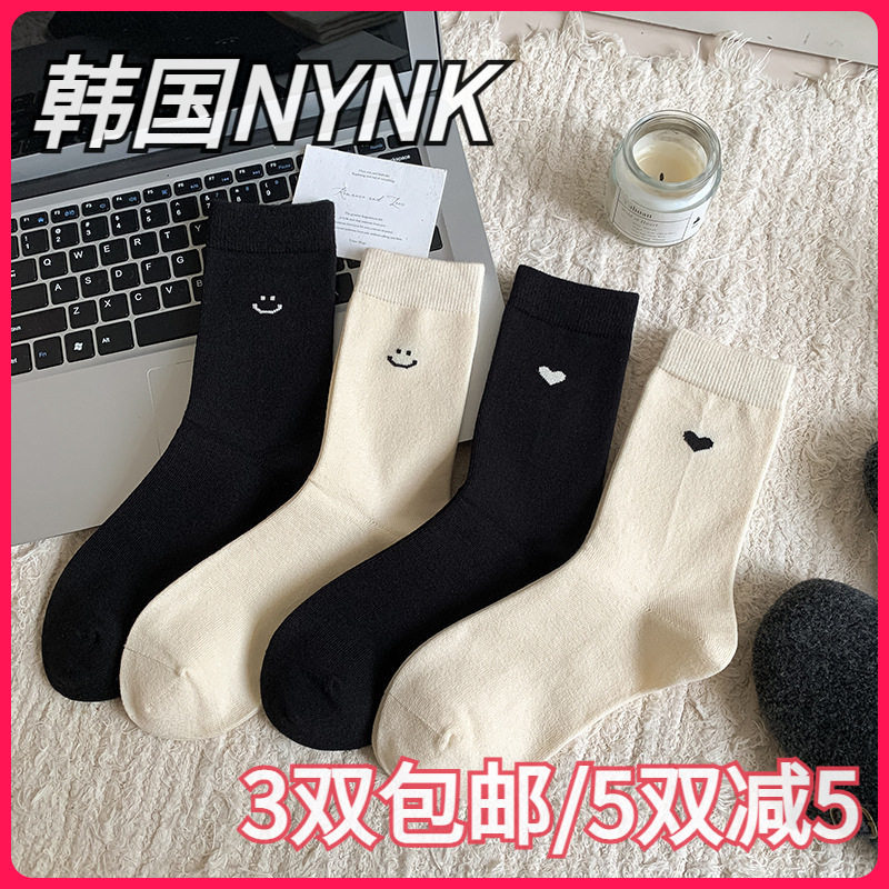韩国NYNK女袜纯色羊毛黑白笑脸爱心红薯百搭款舒适袜保暖东大门新
