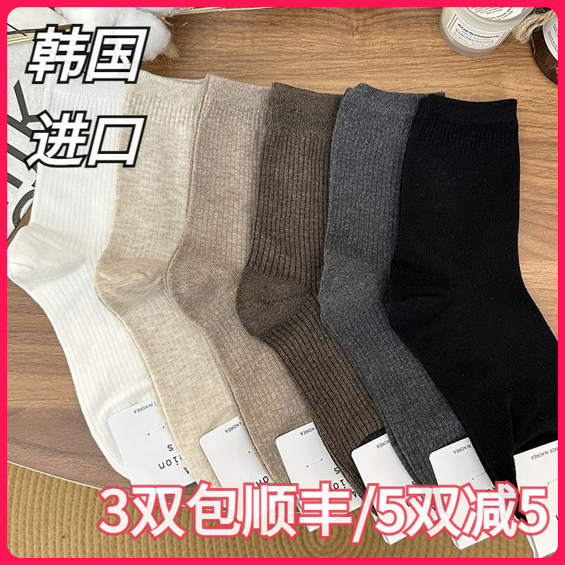韩国ETNA进口女袜美拉德纯色安可拉红百搭休闲中筒短棉袜东大门新