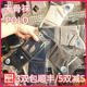 全棉短袜9490 皮鞋 正品 POLO男袜春夏吸湿排汗无骨休闲纯棉正装