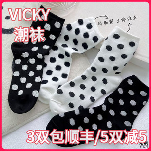 LIFE未希女袜春夏款 VICKY 潮棉袜舒适点点袜正反穿短袜 正品