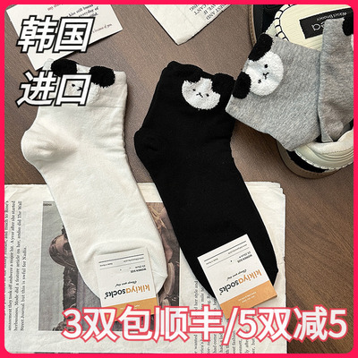 韩国KIKIYA进口女袜小狗立体耳朵平纹可爱百搭款短袜棉袜东大门新