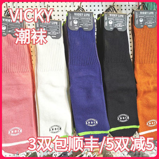 棉简约潮袜中高腰短袜男女同款 LIFE未希秋冬款 VICKY 加厚 正品