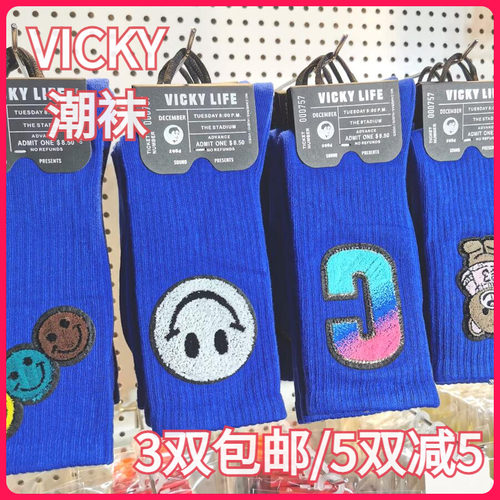 【正品】VICKY LIFE未希棉袜舒适中高腰克莱因蓝卡通潮袜男女同款