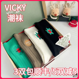 LIFE未希女袜秋冬款 VICKY 棉袜舒适圣诞袜礼盒中高腰短袜 正品