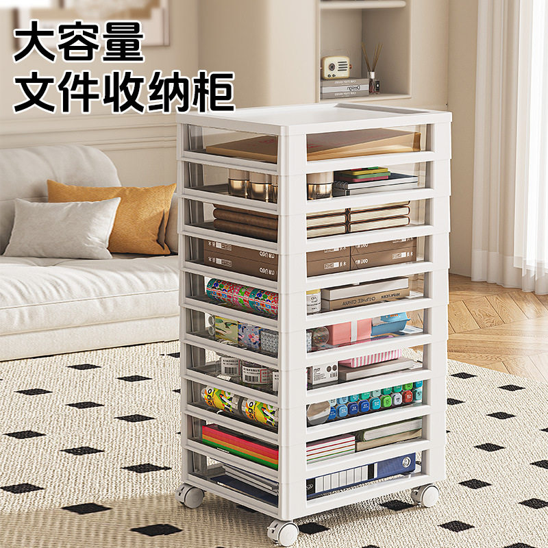 桌子底下收纳柜桌面抽屉式文件办公室桌下多层储物柜书美甲置物架