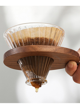 国制 胡桃木创意咖啡滤杯托