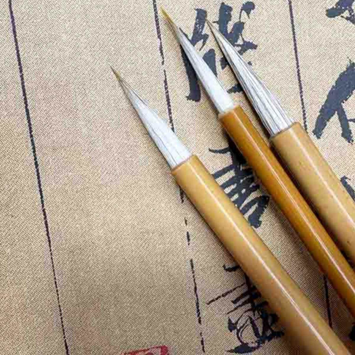 周鹏程毛笔勾线笔文房四宝毛笔国画中国画书法勾线笔工笔瘦金体专业画