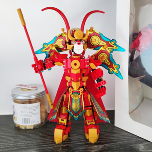 悟空小侠孙悟空人仔齐天大圣黄金机甲拼装中国拼插积木男孩子玩具