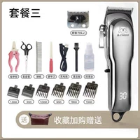 【Специальные спецификации Power Power для высокой мощности】 Набор предпочтительного набора