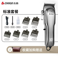 【Специальные спецификации Power Push для высокой мощности】 Стандартный набор