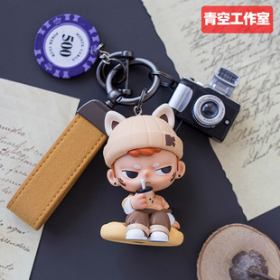 泡泡玛特KUBO每时每刻可爱钥匙扣多功能包包挂件正版情侣生日礼物
