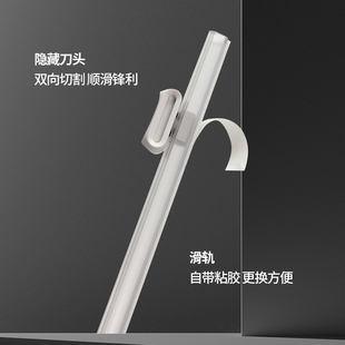 保鲜膜切割器家用一次性保鲜膜罩厨房食品专用切割盒刀头配件组合