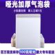 100克白色哑光膜气泡袋加厚信封袋快递防水泡沫袋防震防摔打包袋