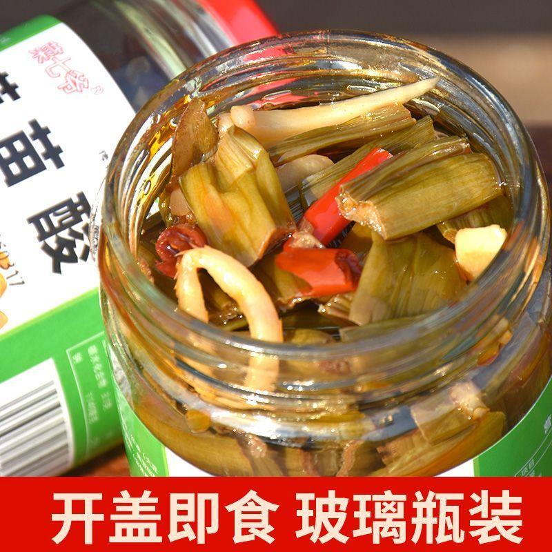 广西芋苗酸带酸笋下饭菜农家腌制开胃酸辣下饭菜即食芋梗特产免炒