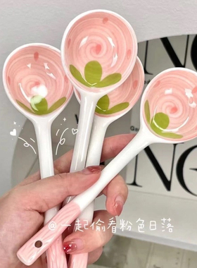 网红陶瓷勺子ins高颜值草莓勺长柄汤勺家用调羹饭勺少女心甜品勺