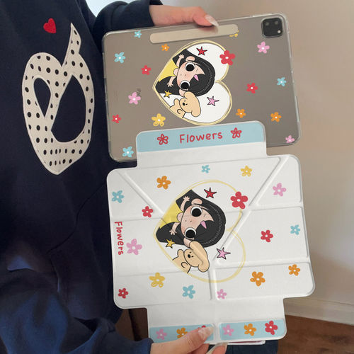 爱心磁吸可拆iPad支架防弯带笔槽