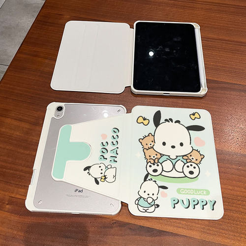 帕恰狗iPad旋转支架防弯带笔槽壳