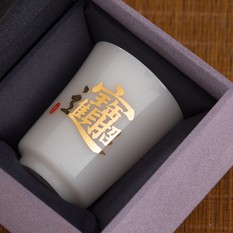 璞玉陶瓷茶杯主人杯品茗杯