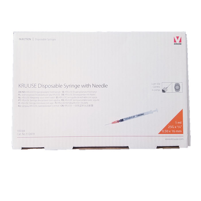 1ml1cc宠物专用丹麦古氏