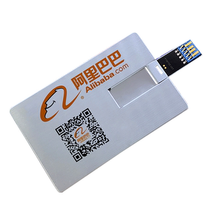 【旗舰店直营】彩色金属卡片u盘 3.0高速64gb礼品创意名片优盘批