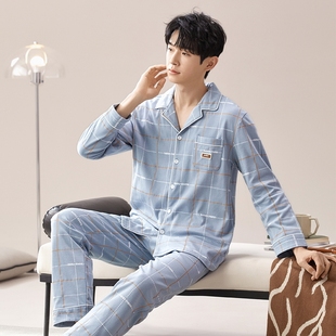 男士睡衣纯棉长袖长裤春秋简约大码180斤胖男生可外穿家居服套装