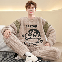 男士珊瑚绒睡衣秋冬季加绒加厚卡通蜡笔小新加大码男生家居服套装