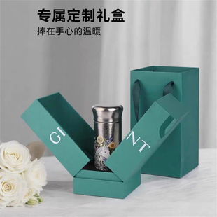 GINT钛杯迷你保温杯高档水杯胖东来同款定制礼盒装送长辈伴手礼