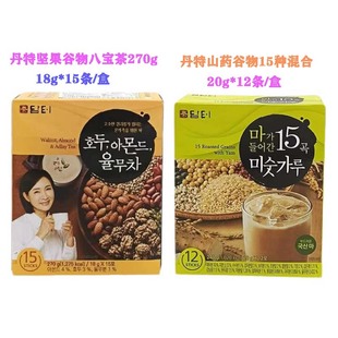 韩国谷物茶丹特核桃扁桃仁薏米坚果粉15谷茶八宝五谷茶谷物杂粮粉
