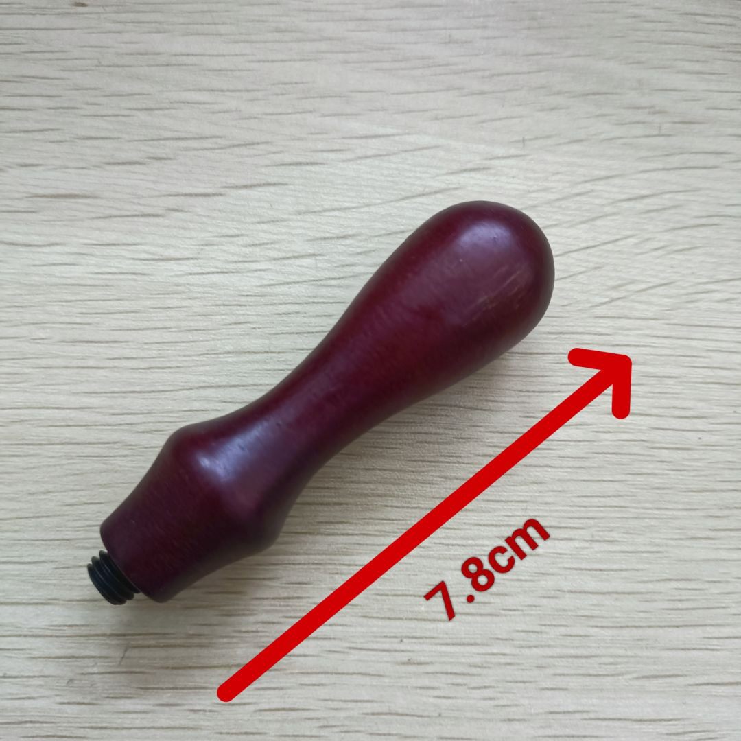火漆印章手柄 欧式复古印章8mm旋转榉木印章手柄火漆印章手柄通用