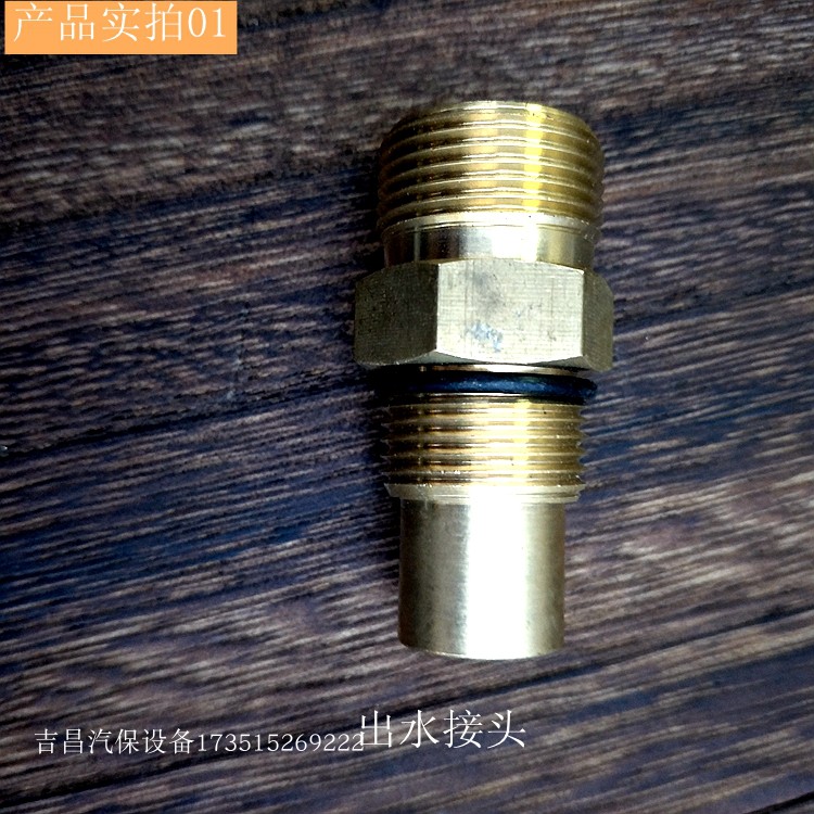 进霸高压清洗机f18洗车泵压力顶杆f17f30洗车机水封油封调压阀