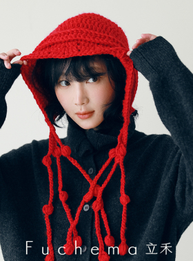 FUCHEMA 原创设计感新年红色纯羊毛护耳帽子女冬保暖针织萝莉帽