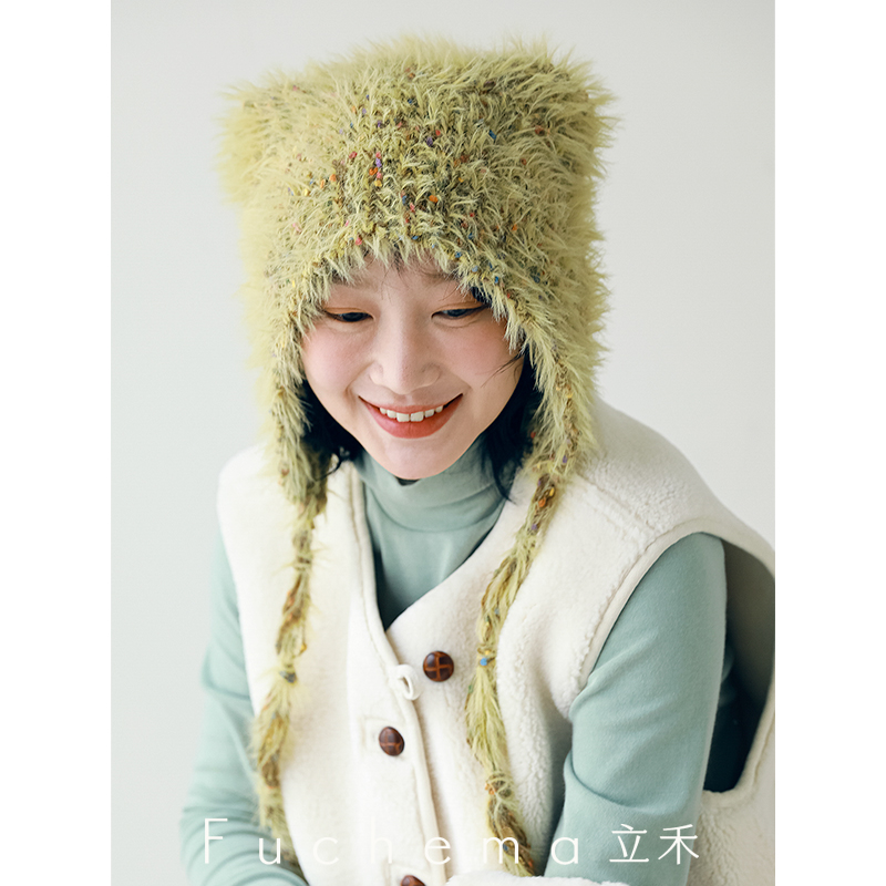 fuchema立禾多巴胺彩点毛线帽