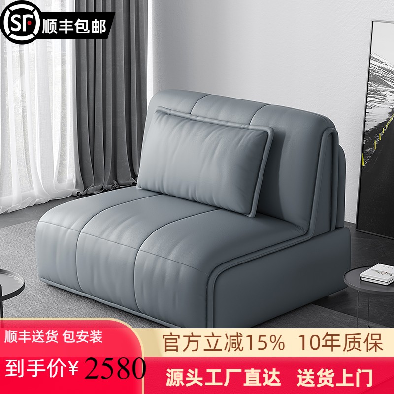 2025新款多功能两用猫爪布沙发床小户型网红款折叠客厅电动沙发床
