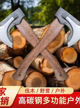 劈柴剁骨斧子砍树木工斧子开山斧户外露营斧子飞机斧尼曼斧锻打