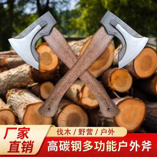 劈柴锻打砍树木工斧子