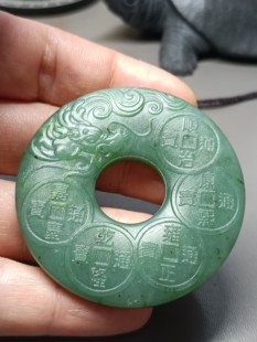 新疆和田碧玉石中式国风祥龙五帝钱玉璧平安扣玉佩挂件毛衣链项链